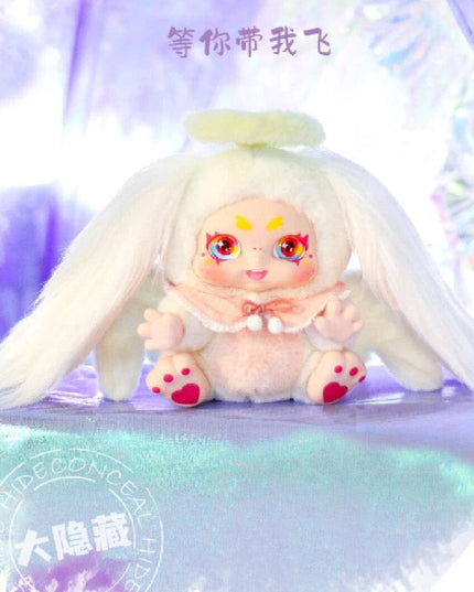 Kimmon Give You The Answer Plush Doll