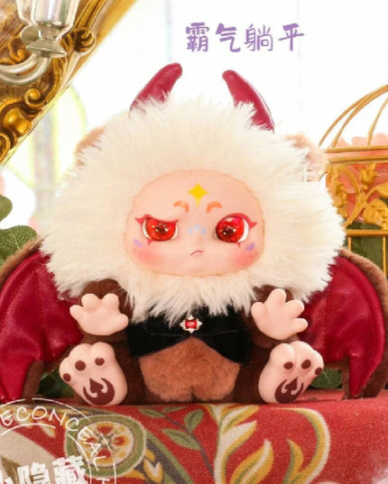 Kimmon Give You The Answer Plush Doll