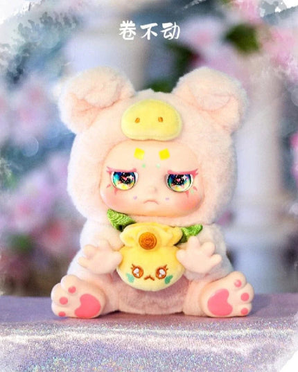 Kimmon Give You The Answer Plush Doll