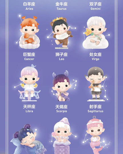 Hacipupu The Constellation Series