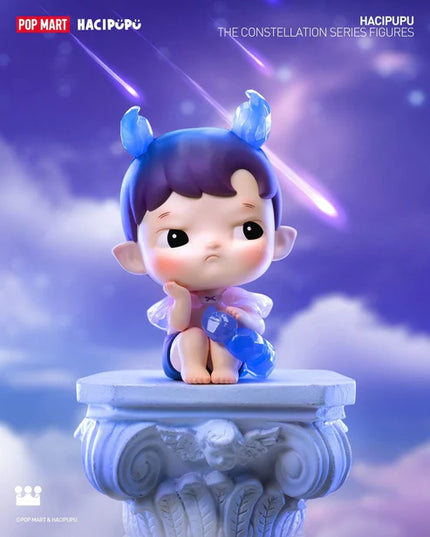 Hacipupu The Constellation Series