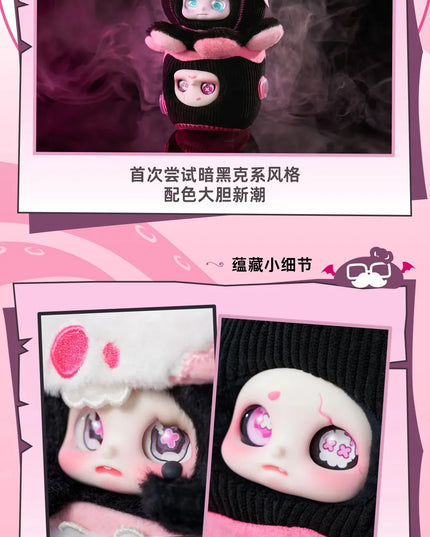 Cino - Black Monday Series Premium Plush Blind Box