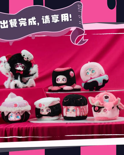 Cino - Black Monday Series Premium Plush Blind Box