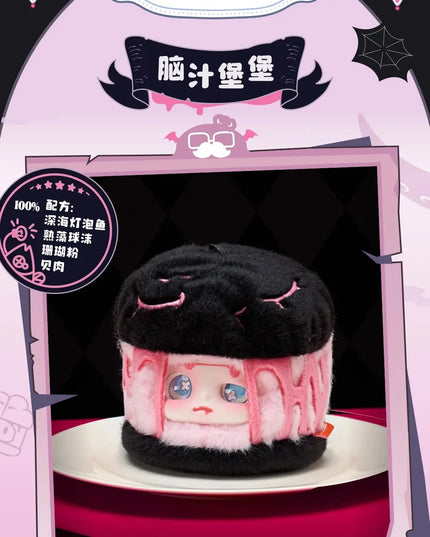 Cino - Black Monday Series Premium Plush Blind Box