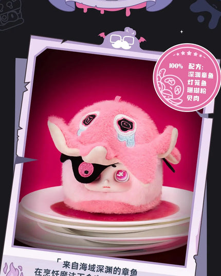 Cino - Black Monday Series Premium Plush Blind Box