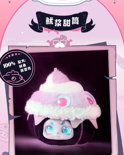 Cino - Black Monday Series Premium Plush Blind Box