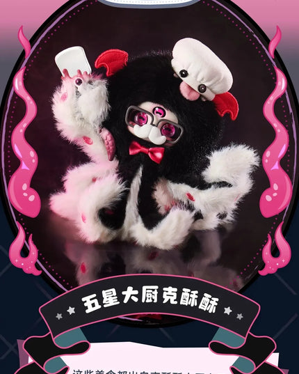 Cino - Black Monday Series Premium Plush Blind Box