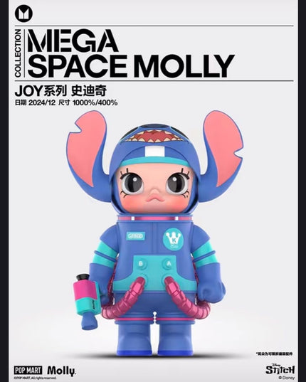 MEGA SPACE MOLLY 400% - STITCH FIGURE