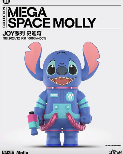 MEGA SPACE MOLLY 400% - STITCH FIGURE