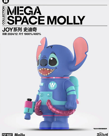 MEGA SPACE MOLLY 400% - STITCH FIGURE