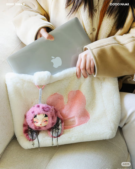 DODO NAMI Twinkle Bunny Series Plush Pendant