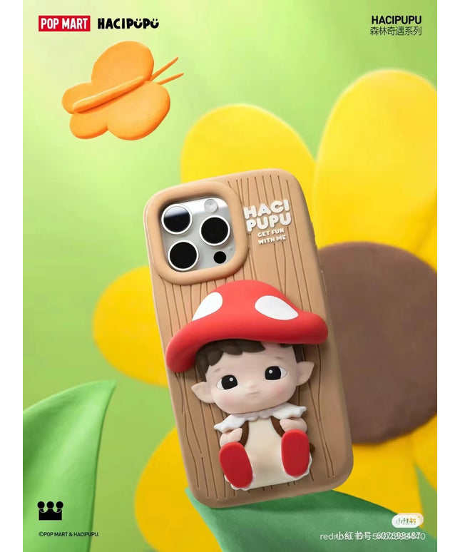 Hacipupu Accessories