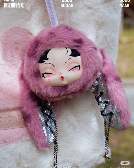DODO NAMI Twinkle Bunny Series Plush Pendant
