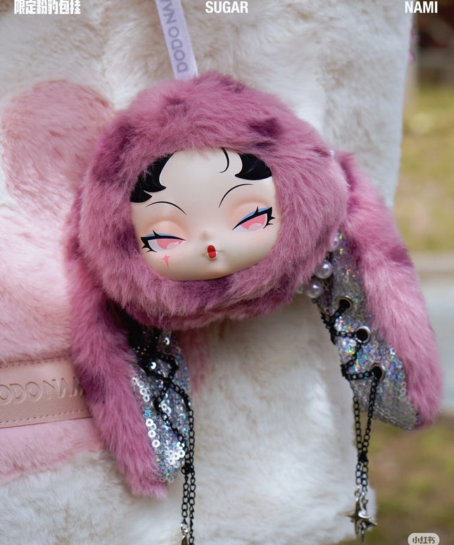 DODO NAMI Twinkle Bunny Series Plush Pendant