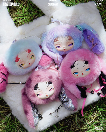 DODO NAMI Twinkle Bunny Series Plush Pendant