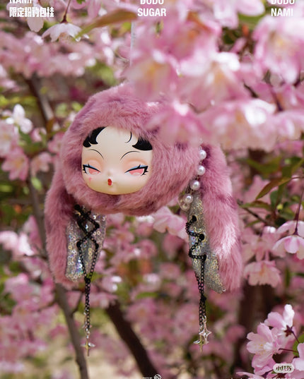 DODO NAMI Twinkle Bunny Series Plush Pendant