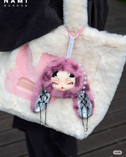 DODO NAMI Twinkle Bunny Series Plush Pendant