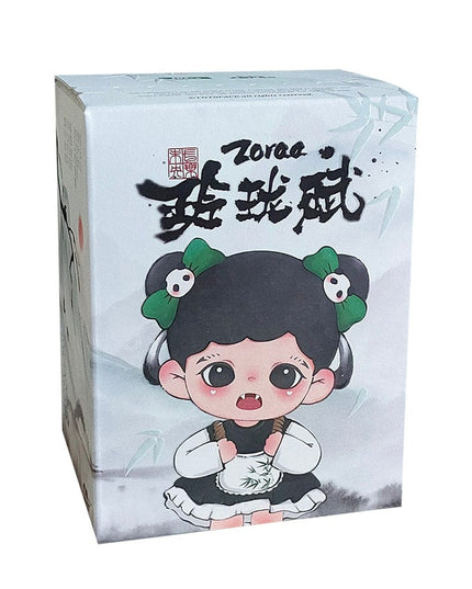 Baby Zoraa: Linglong Fu - Confirmed
