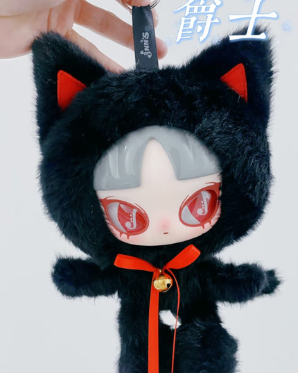 INN'S - Silent Winter Plush Series