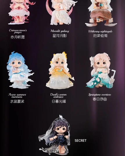 JOY - Twinkling Starlights Series Blind Box