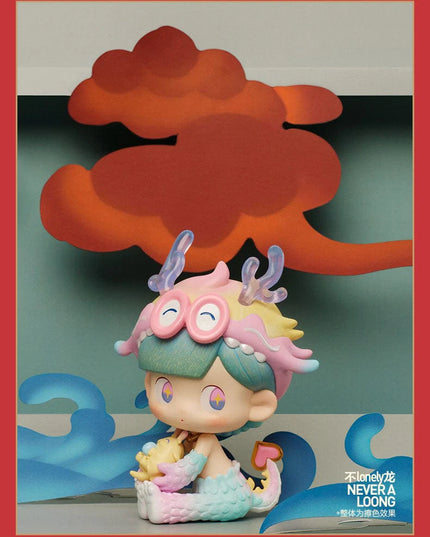 Loong Presents the Treasure The Year of Dragon Blind Box