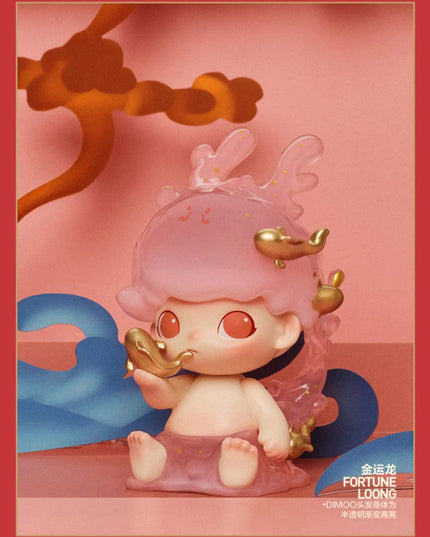 Loong Presents the Treasure The Year of Dragon Blind Box