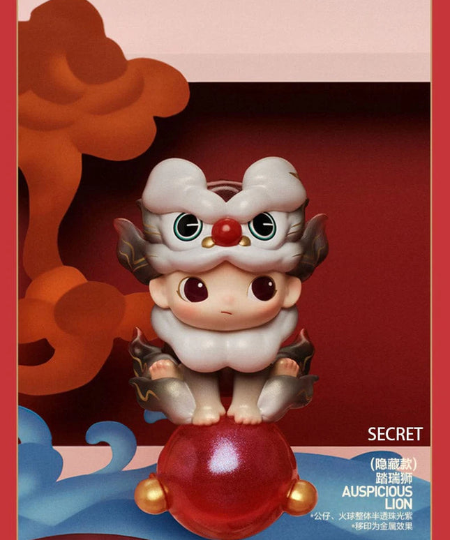 Loong Presents the Treasure The Year of Dragon Blind Box
