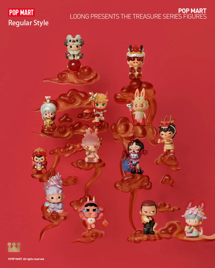 Loong Presents the Treasure The Year of Dragon Blind Box