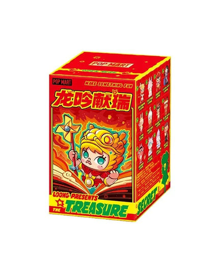 Loong Presents the Treasure The Year of Dragon Blind Box