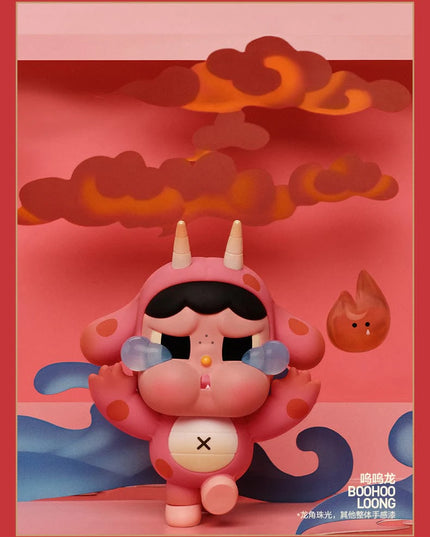 Loong Presents the Treasure The Year of Dragon Blind Box