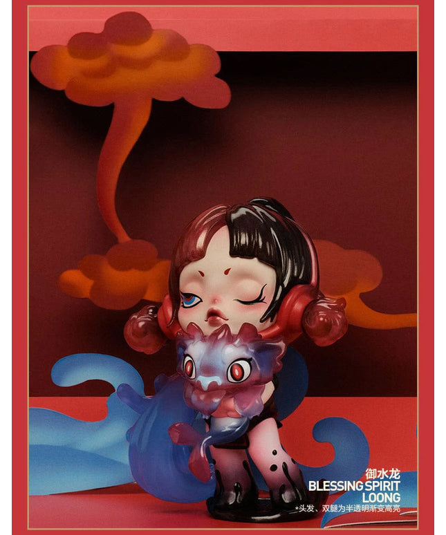 Loong Presents the Treasure The Year of Dragon Blind Box