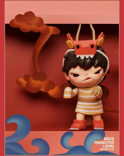 Loong Presents the Treasure The Year of Dragon Blind Box