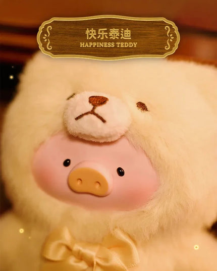 Lulu - The Piggy Vintage Teddy Shop Series Plush Blind Box