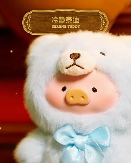 Lulu - The Piggy Vintage Teddy Shop Series Plush Blind Box