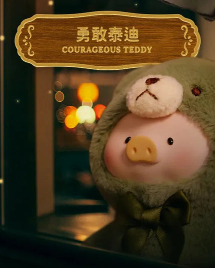 Lulu - The Piggy Vintage Teddy Shop Series Plush Blind Box