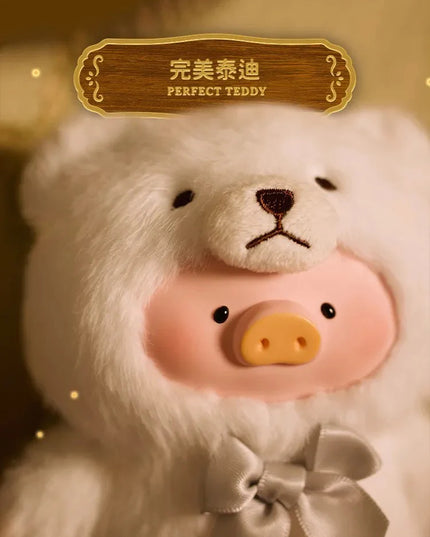 Lulu - The Piggy Vintage Teddy Shop Series Plush Blind Box