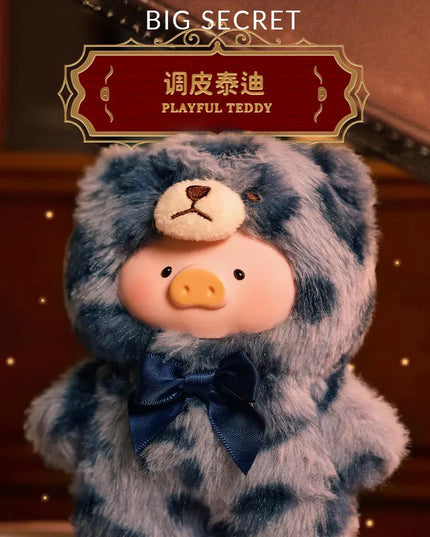 Lulu - The Piggy Vintage Teddy Shop Series Plush Blind Box
