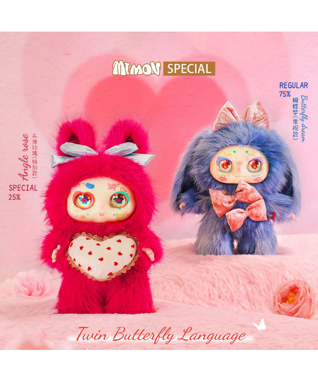 MIMON 400% Twin Butterfly Language Series Plush