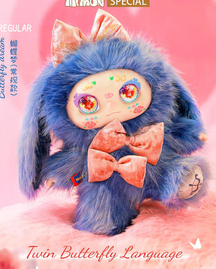 MIMON 400% Twin Butterfly Language Series Plush