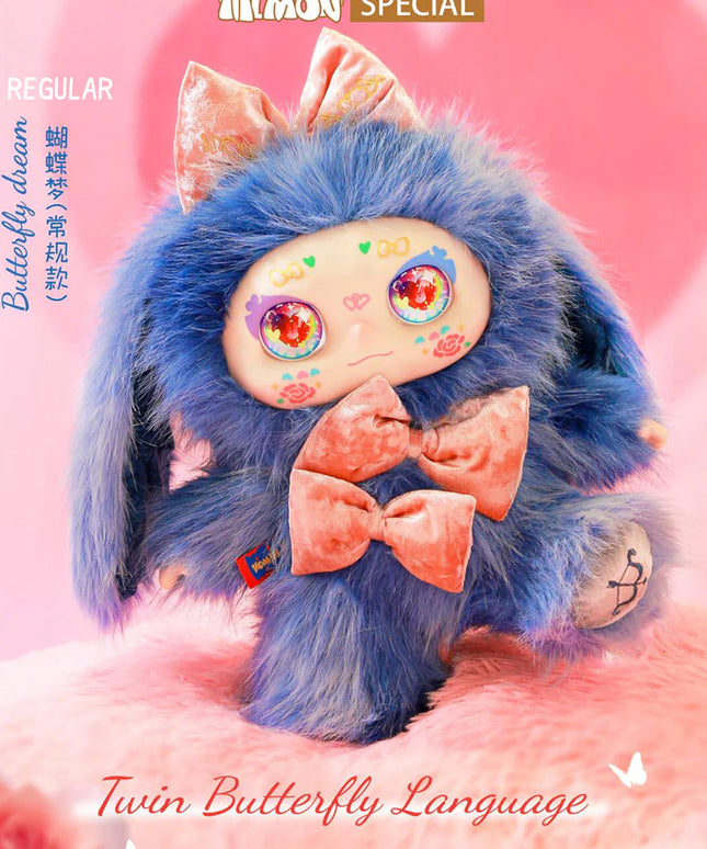 MIMON 400% Twin Butterfly Language Series Plush