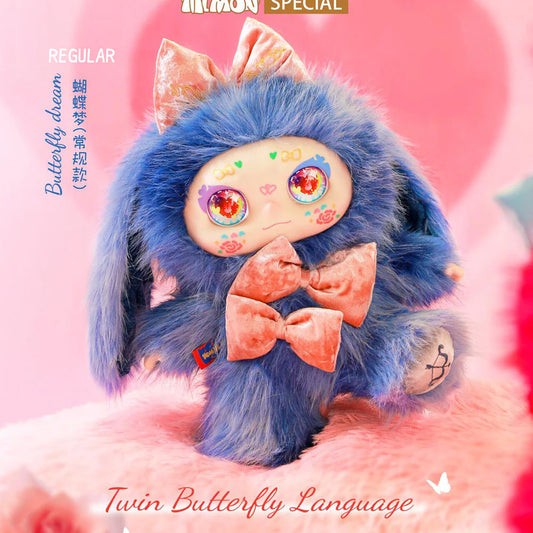 MIMON 400% Twin Butterfly Language Series Plush