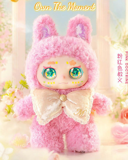 MIMON 400% Own The Moment Series Plush