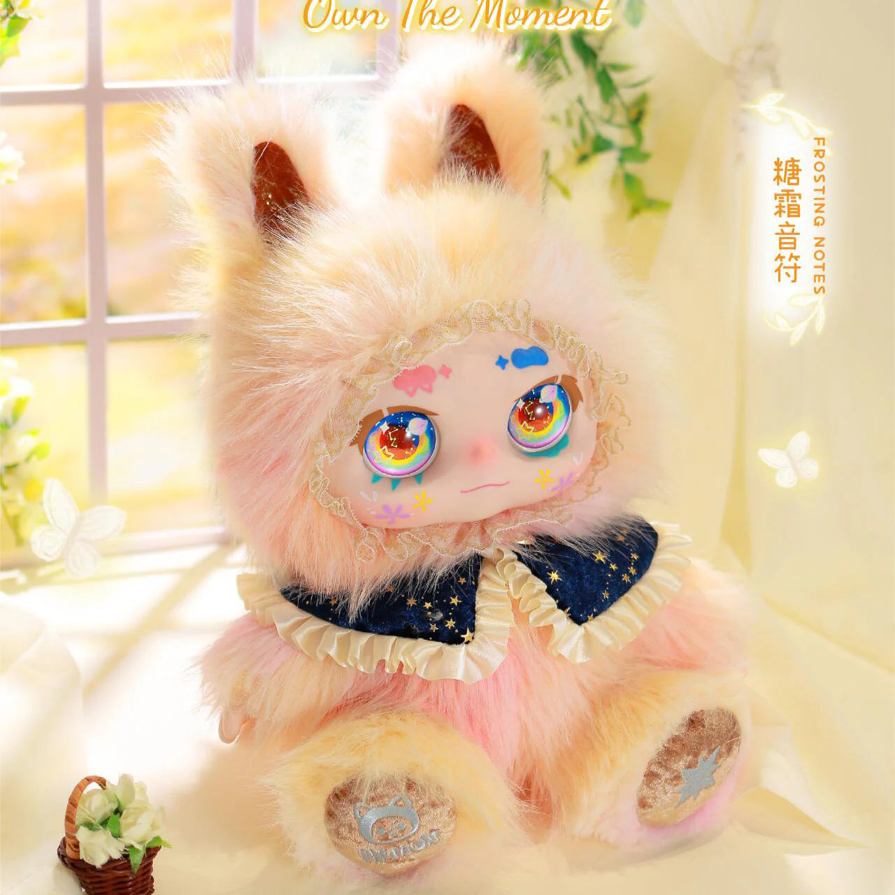MIMON 400% Own The Moment Series Plush
