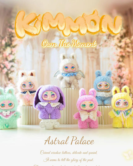 MIMON 400% Own The Moment Series Plush