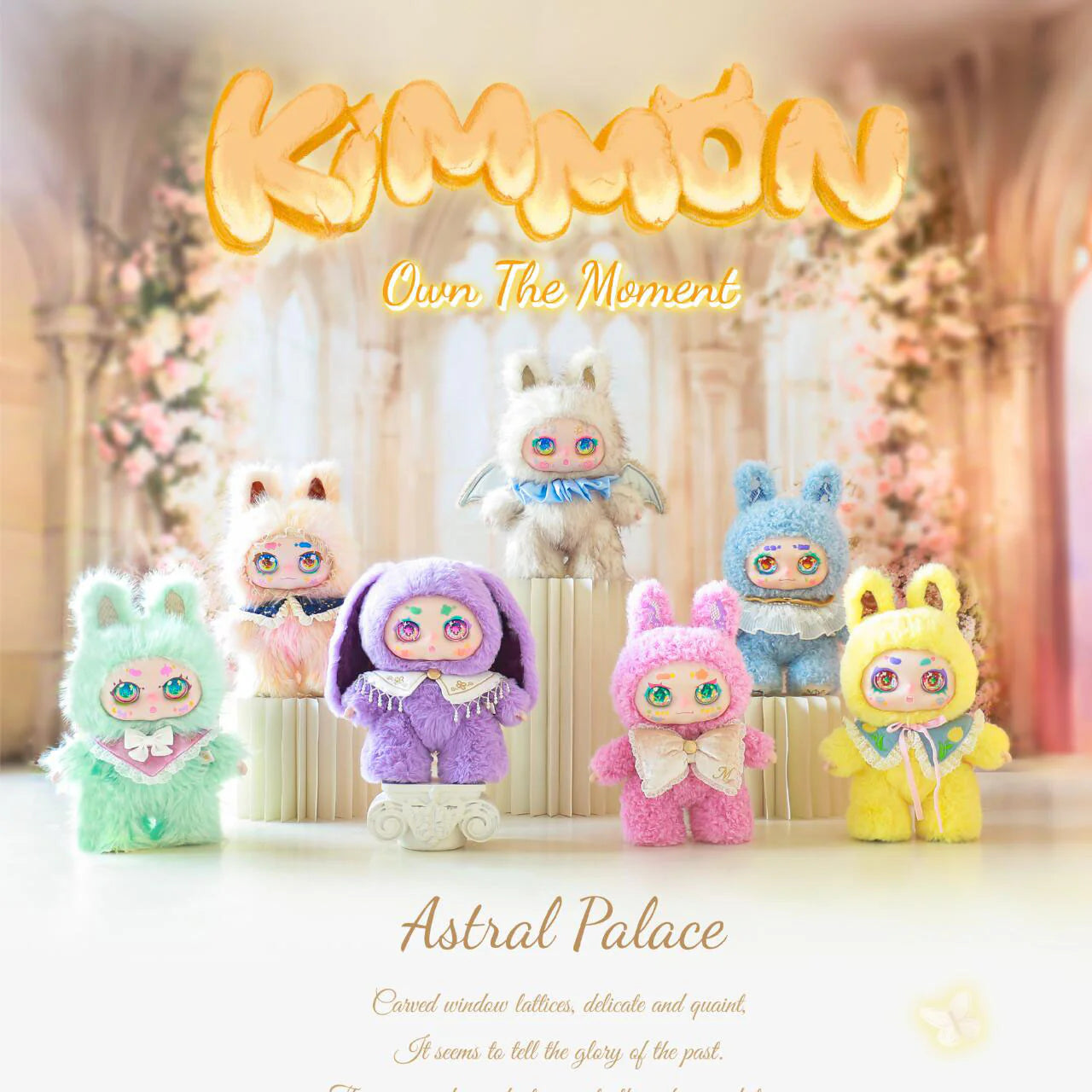 MIMON 400% Own The Moment Series Plush