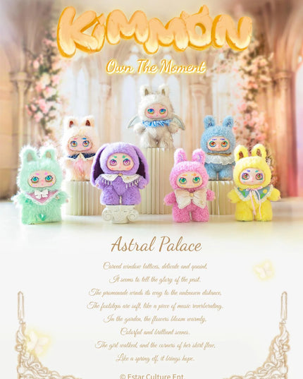 MIMON 400% Own The Moment Series Plush