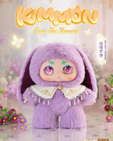 MIMON 400% Own The Moment Series Plush