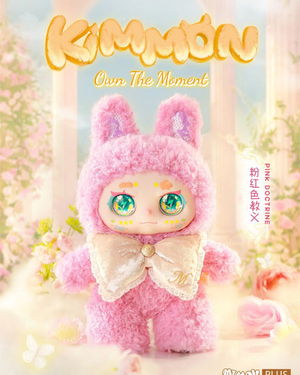 MIMON 400% Own The Moment Series Plush