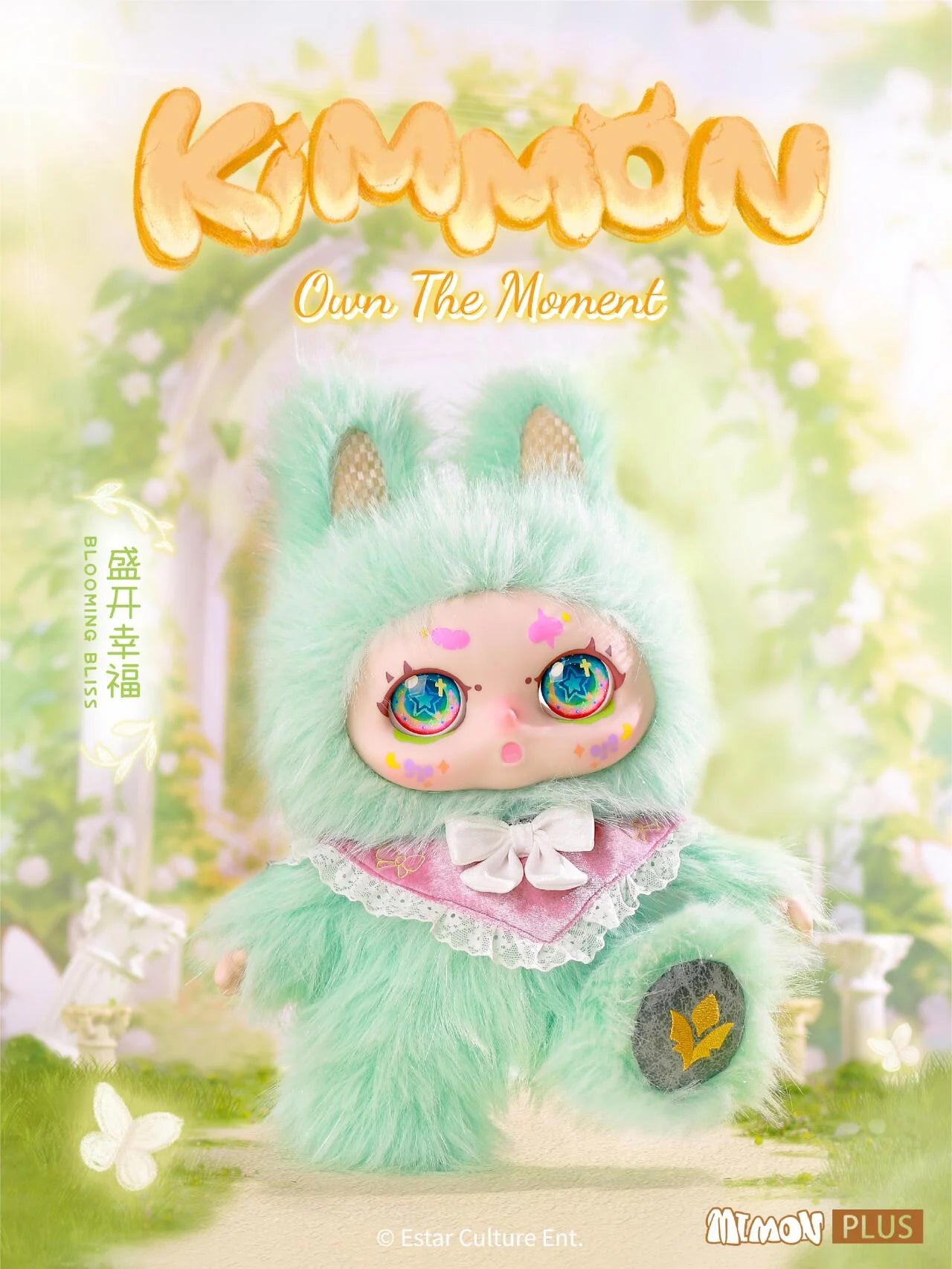 MIMON 400% Own The Moment Series Plush