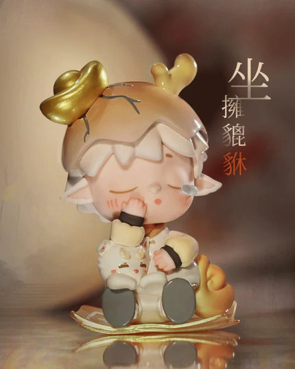 Mimi Leisurely Immortal Series